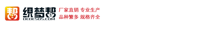 电子产品|长沙电子产品|长沙雅西德奇电子产品有限公司